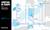 Transparency International