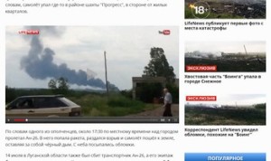 pro-Russian separatist media post with image of plane wreckage