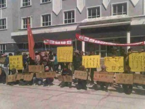 mongolian herders protest