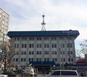 Kim was taken to Jongno Police Station in Seoul.