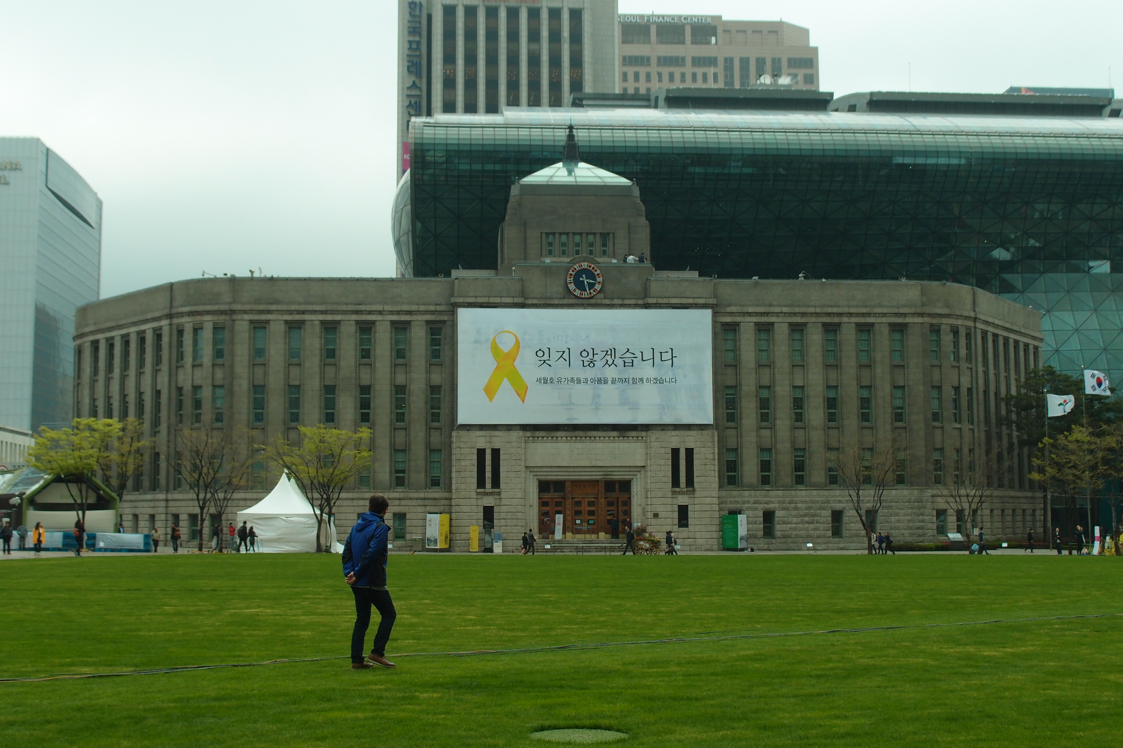"We won't forget." written in the Seoul City Hall area . 