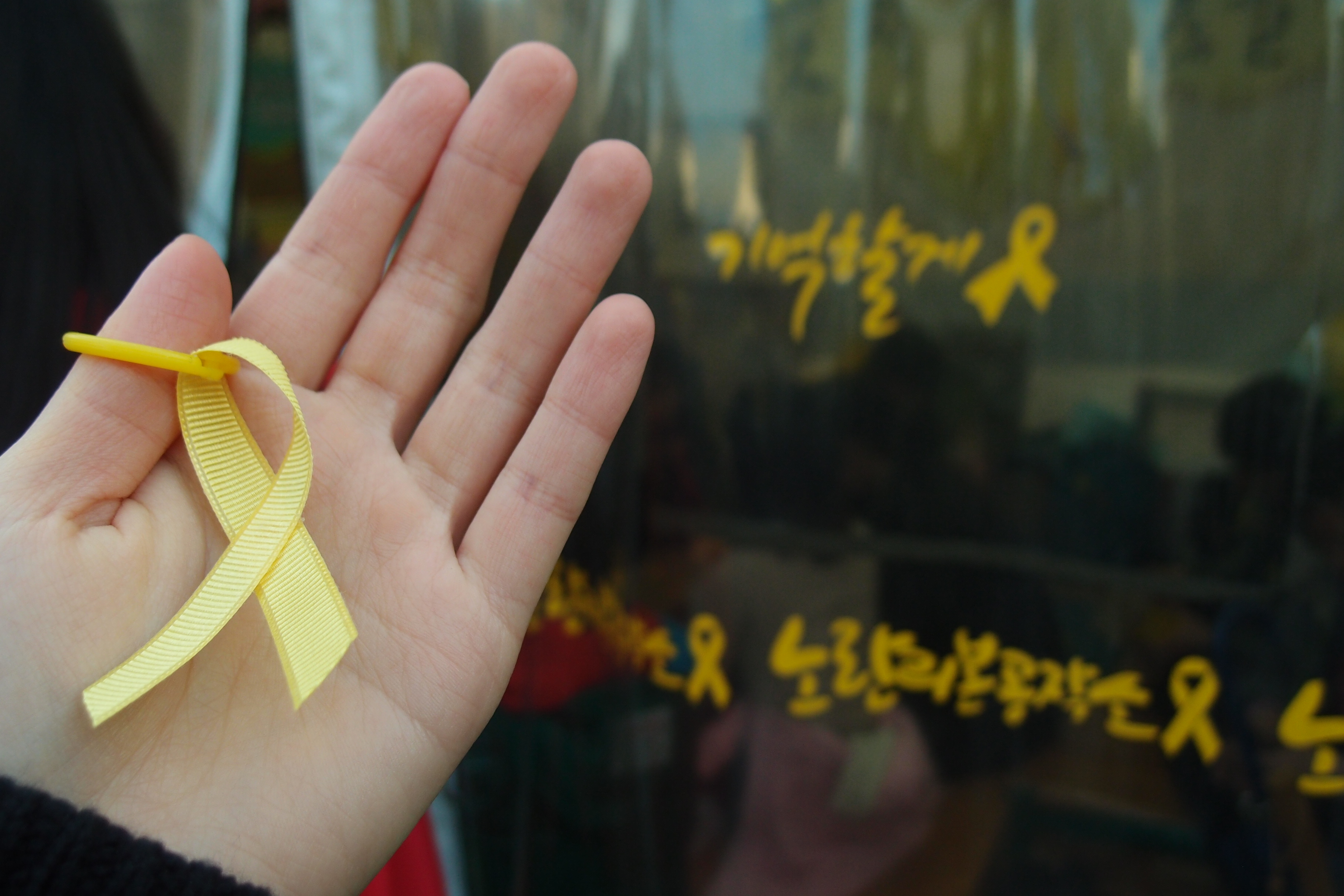Yellow Ribbon Campaign: "A small move makes big miracle.” It becomes a symbol of solidarity with the victims. This campaign spreads into social media rapidly. 