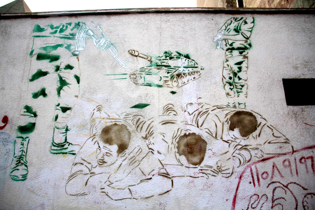 Mohamed Mahmoud street graffiti thespeaker.co